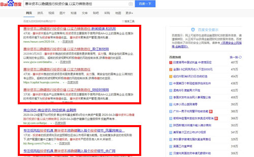 企业为什么要做品牌营销
