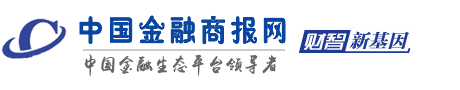 中国金融商报网新闻软文发稿资源