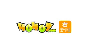 40407网页游戏，公司新闻稿发布推广